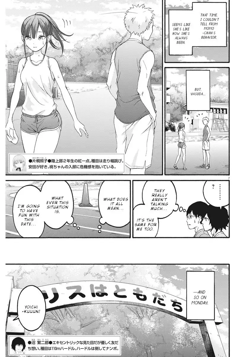 Peach Milk Crown Chapter 26 8